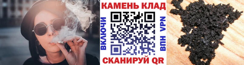 Купить закладку Владикавказ Кокаин Меф мяу мяу АМФ Бошки Шишки Гашиш A-PVP