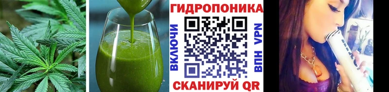 Печенье с ТГК конопля  Владикавказ 