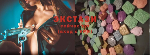 скорость mdpv Абдулино