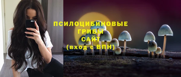 скорость mdpv Абдулино