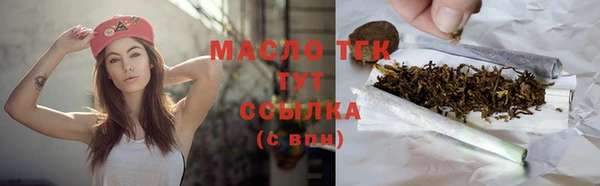 мефедрон мука Краснотурьинск