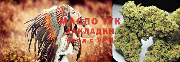 скорость mdpv Абдулино