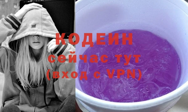 скорость mdpv Абдулино