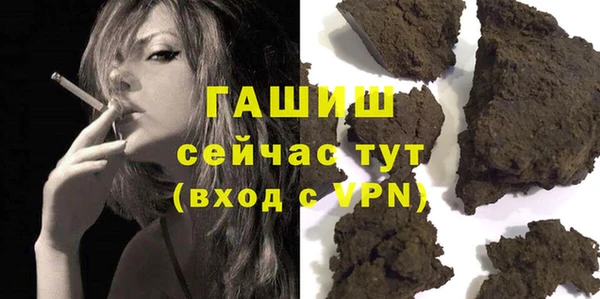 скорость mdpv Абдулино