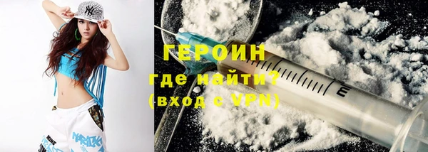 скорость mdpv Абдулино