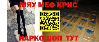 героин Апшеронск