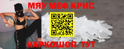 прущая мука Апрелевка