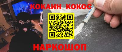 прущая мука Апрелевка