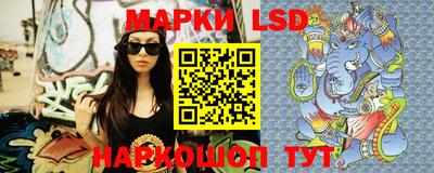 прущая мука Апрелевка