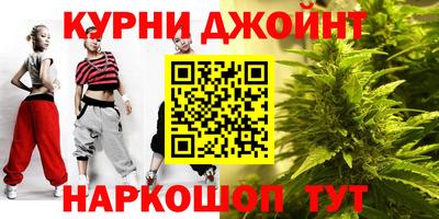 кокаин перу Шахты