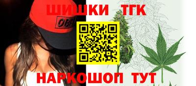 героин Апшеронск