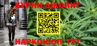 МДМА Аргун