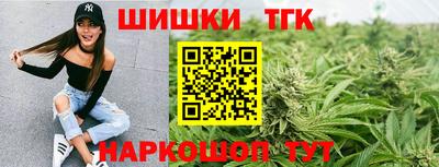 прущая мука Апрелевка