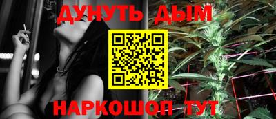 МДМА Аргун