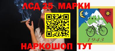 прущая мука Апрелевка