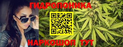 прущая мука Апрелевка