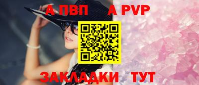 кокаин перу Шебекино