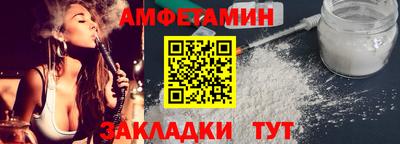 МДМА Аргун