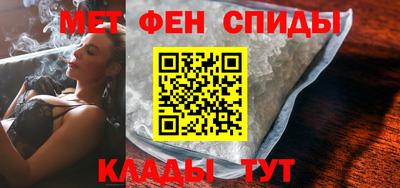 героин Апшеронск