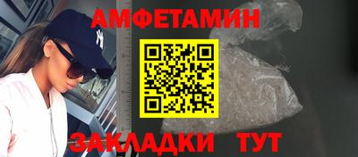 МДМА Аргун