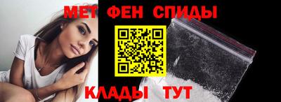 прущая мука Апрелевка