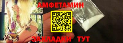 прущая мука Апрелевка