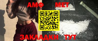 прущая мука Апрелевка
