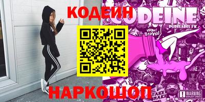 прущая мука Апрелевка