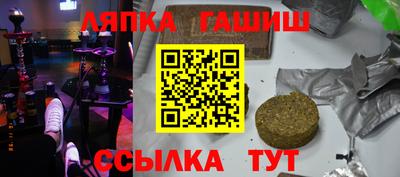 МДМА Аргун