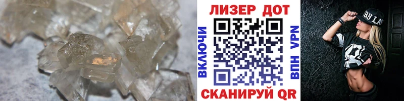 где найти наркотики  даркнет Telegram  LSD-25 экстази ecstasy  Владикавказ 