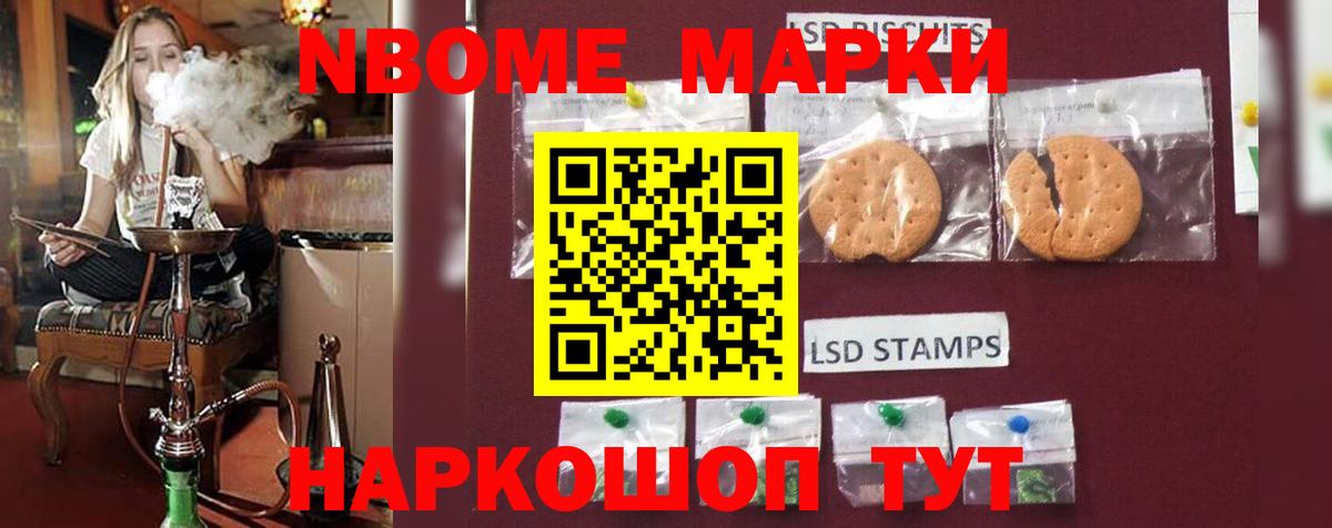 Владикавказ  Лсд 25 экстази ecstasy  Вход с VPN  Лсд 25 экстази ecstasy 