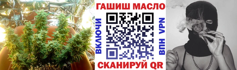 Дистиллят ТГК концентрат что такое наркотик Владикавказ